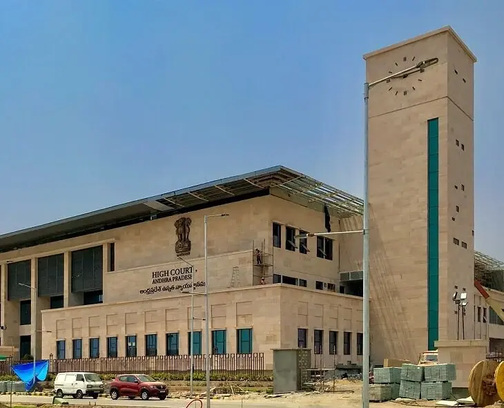 AP HC: పరకామణి వ్యవహారంపై సీఐడీ పరిశీలనకు కోర్టు ఆదేశం