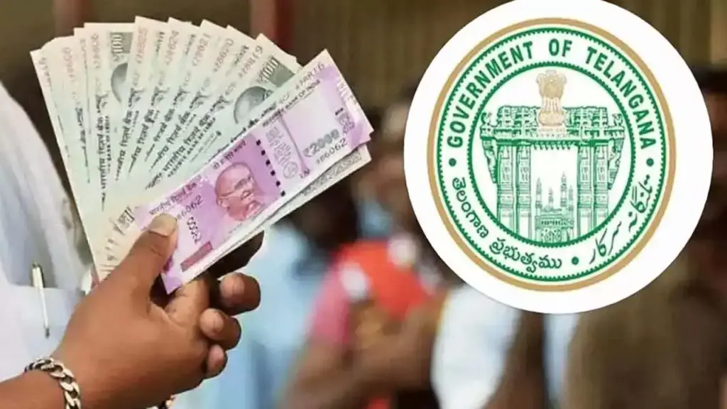 Telangana: పింఛన్లపై ఫోరెన్సిక్‌ ఆడిట్‌.. రాష్ట్ర ప్రభుత్వ నిర్ణయం