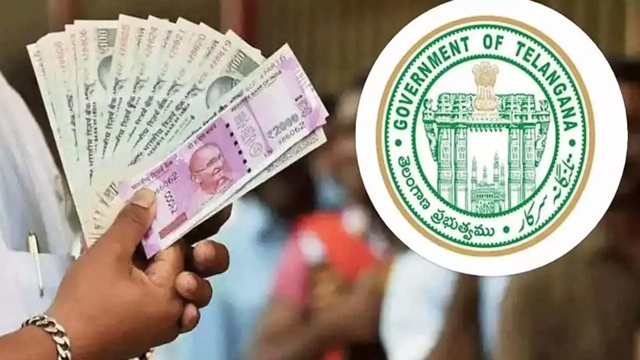 పింఛన్లపై ఫోరెన్సిక్‌ ఆడిట్‌.. రాష్ట్ర ప్రభుత్వ నిర్ణయం