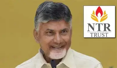 CBN
