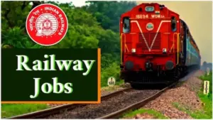 రైల్వే రాత పరీక్ష షెడ్యూల్‌ విడుదల