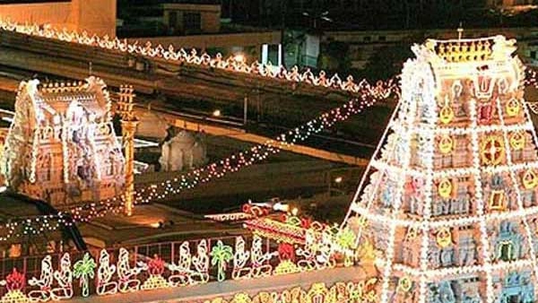 Temple darshan: వైకుంఠ ద్వార దర్శనంతో ఆరోగ్యం!