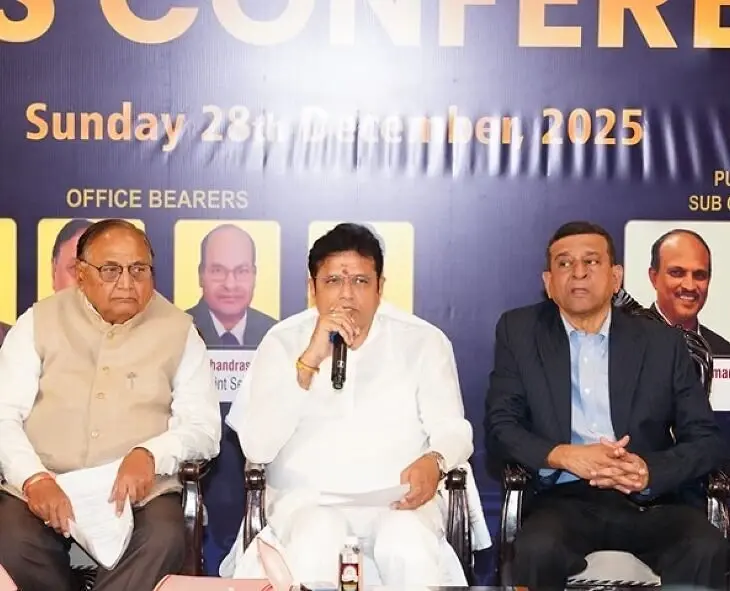 Numaish 2026: హైదరాబాద్‌లో 85వ నుమాయిష్‌కు కౌంట్‌డౌన్