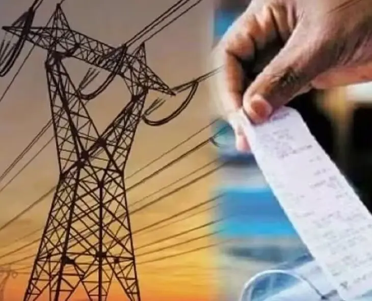 CERC: విద్యుత్ ట్రేడింగ్ ఫీజులపై సీఈఆర్‌సీ కసరత్తు