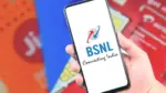 BSNL New Year offer