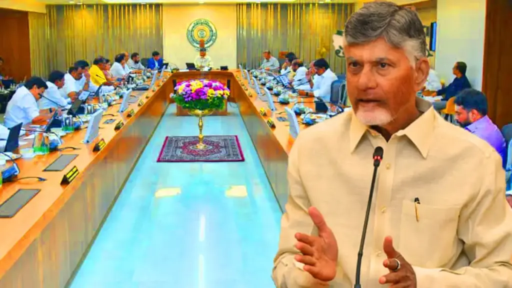 AP: చంద్రబాబు ముందు కన్నీరు పెట్టుకున్న మంత్రి రాంప్రసాద్