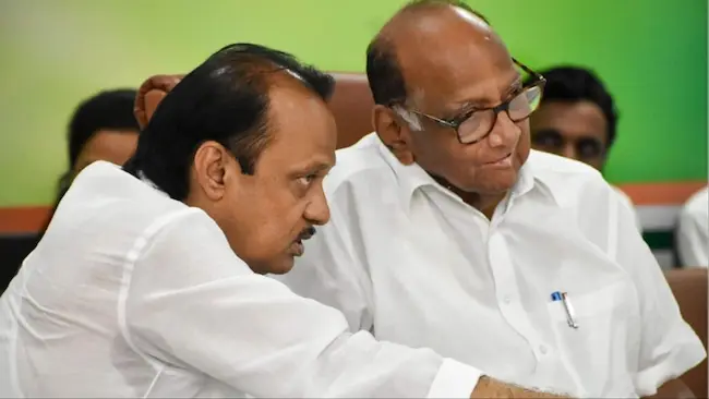 Pawar Parivar