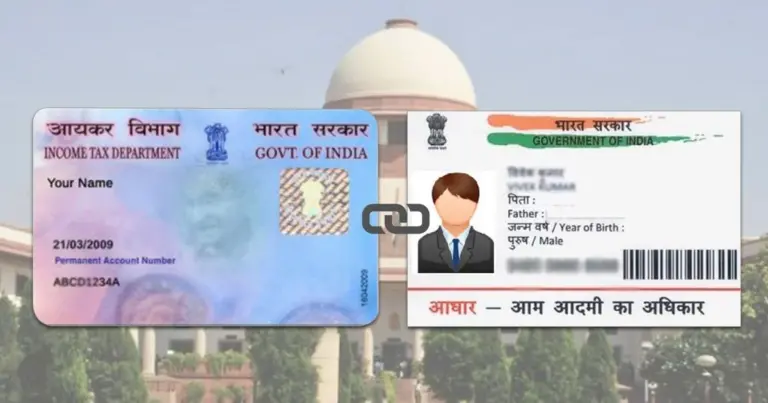 PAN-Aadhaar Link