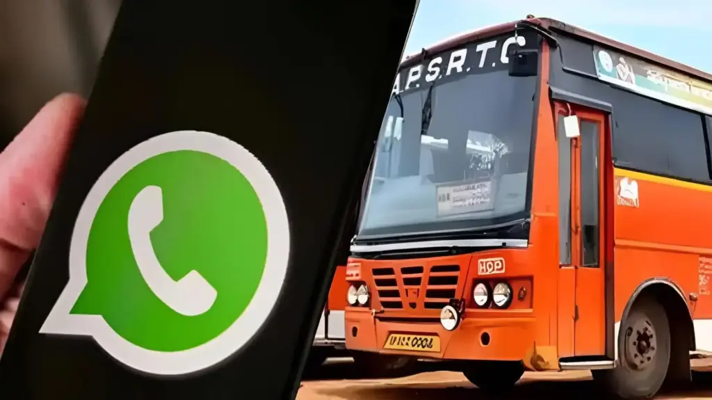 APSRTC: ఇకపై వాట్సాప్‌లోనే ఆర్టీసీ టికెట్ బుకింగ్.. విధానం ఇదే
