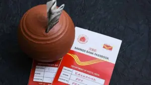 పోస్టాఫీసులో రూ.755తో రూ.15 లక్షల ప్రమాద బీమా!