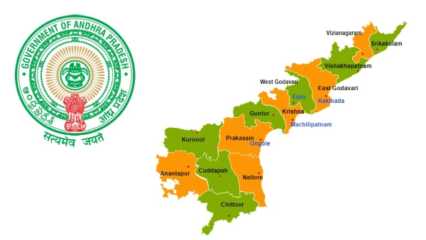 AP NewDistricts: పరిపాలనా పటంలో మార్పు: మార్కాపురం, పోలవరం కొత్త జిల్లాలు