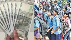 విద్యార్థినులకు గుడ్ న్యూస్.. అకౌంట్లోకి డబ్బులు!