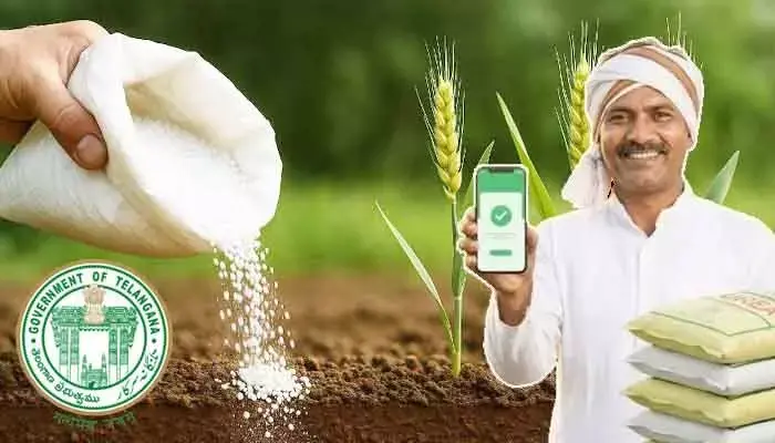 Telangana: యూరియాకు ప్రత్యేక అధికారులు