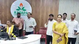 కడప మేయర్ ఎన్నికలకు కౌంట్‌డౌన్!