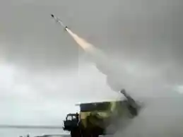Missile Test