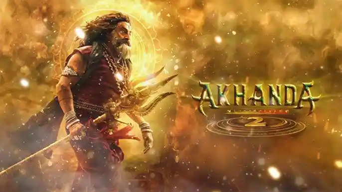 ‘అఖండ 2’ వాయిదా బాలయ్య సినిమా ఇంపాక్ట్ ఎలా ఉంటుంది?