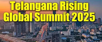 తెలంగాణ గ్లోబల్ ఈవెంట్‌కు కీలక ఆహ్వానాలు