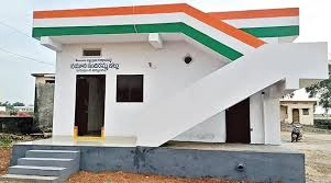 ఇందిరమ్మ ఇళ్ల బిల్లుల చెల్లింపుల్లో కొత్త నిబంధనలు