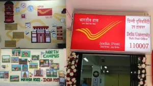 GenZ పోస్ట్ ఆఫీస్ కొత్త అవతారం!