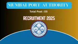ముంబై పోర్ట్ అథారిటీలో కాంట్రాక్ట్ జూనియర్ ప్రొఫెషనల్ ఉద్యోగాలు