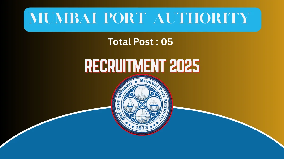 ముంబై పోర్ట్ అథారిటీలో కాంట్రాక్ట్ జూనియర్ ప్రొఫెషనల్ ఉద్యోగాలు
