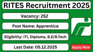 252 అప్రెంటిస్ పోస్టులకి ఎల్లుండే ఆఖరు తేదీ