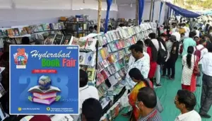 హైదరాబాద్‌లో 38వ నేషనల్ బుక్ ఫెయిర్ ప్రారంభం