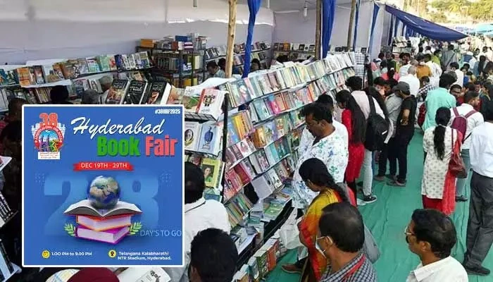 హైదరాబాద్‌లో 38వ నేషనల్ బుక్ ఫెయిర్ ప్రారంభం