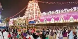 తిరుమలలో వైకుంఠద్వార దర్శనాలకు కట్టుదిట్టమైన ఏర్పాట్లు