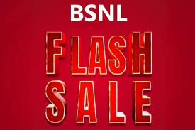BSNL