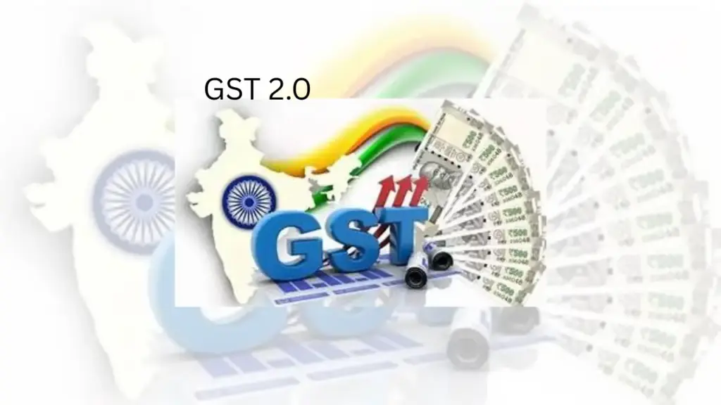 Telugu news: GST 2.0: ఏపీలో జీఎస్టీ ఆదాయం తగ్గింది