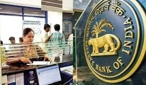 ఆర్బీఐ కొత్త బ్యాంకింగ్ రూల్స్