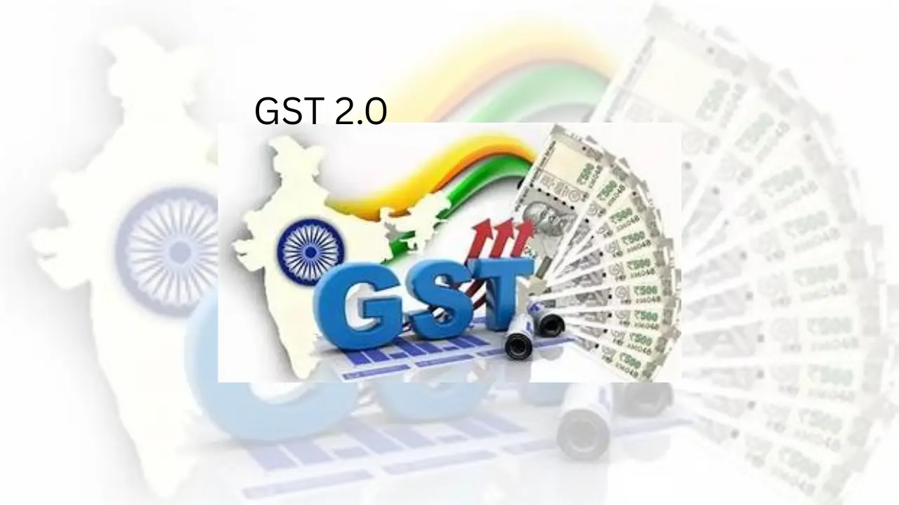 GST 2.0: ఏపీలో జీఎస్టీ ఆదాయం తగ్గింది