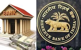 RBI Guidelines
