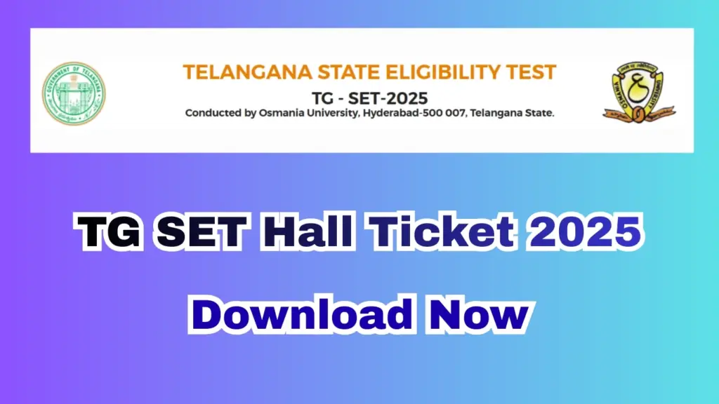 హాల్ టికెట్లు విడుదల