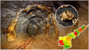 కర్నూలులో బంగారు గనుల తవ్వకాలు ప్రారంభం