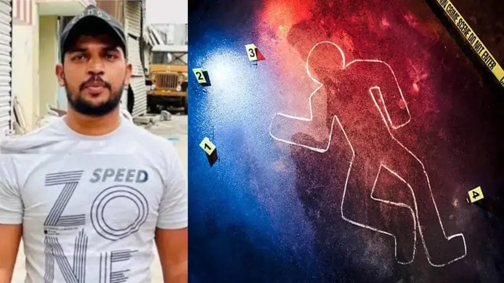 షాహీన్ నగర్‌లో రౌడీ షీటర్ హత్య