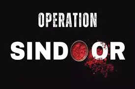 “ఆపరేషన్ సింధూర్ కొనసాగుతోంది” నేవీ చీఫ్ సంచలన ప్రకటన