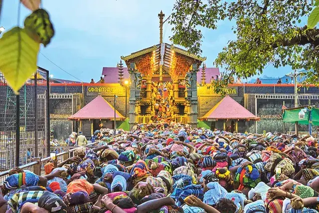 Sabarimala