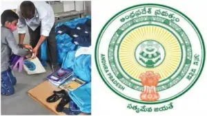 2026–27కు సర్వేపల్లి రాధాకృష్ణన్ విద్యార్థి మిత్ర కిట్లు