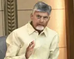 CM CBN