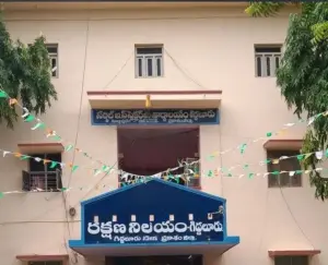 గిద్దలూరులో విద్యార్థినిపై దాడి ఆరోపణలు, నిందితుడిపై కఠిన చర్యలు!