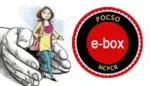 POCSO e-Box