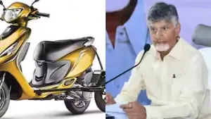 దివ్యాంగులకు శుభవార్త: ఉచితంగా మూడు చక్రాల మోటార్ వాహనాలు