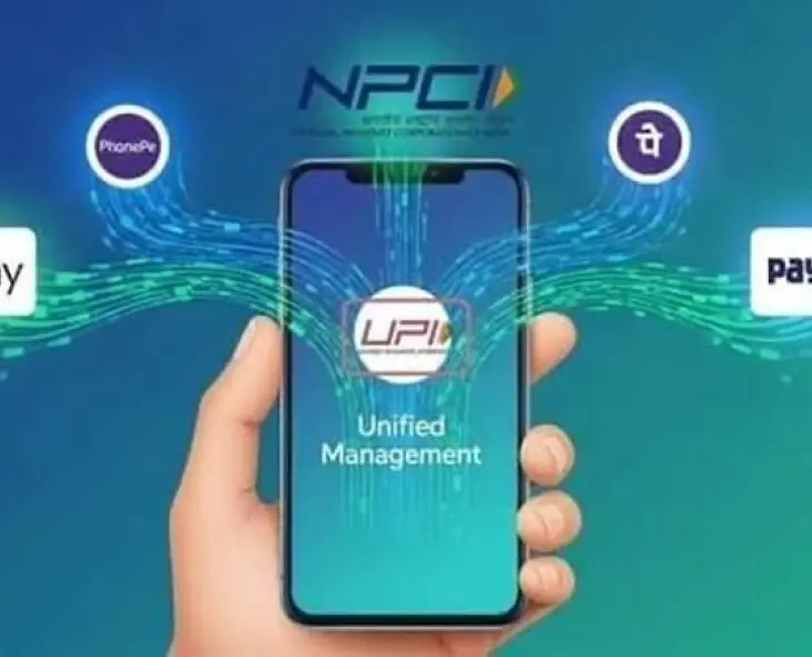 నెట్ అవసరం లేని చెల్లింపులు