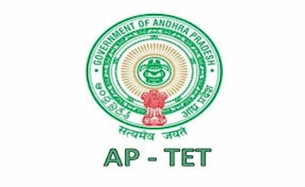 AP Tet ‘Key’ Released