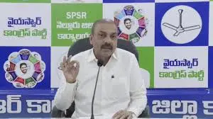 Latest news: AP: ఆ నిర్ణయాలు వెనక్కి తీసుకోండి