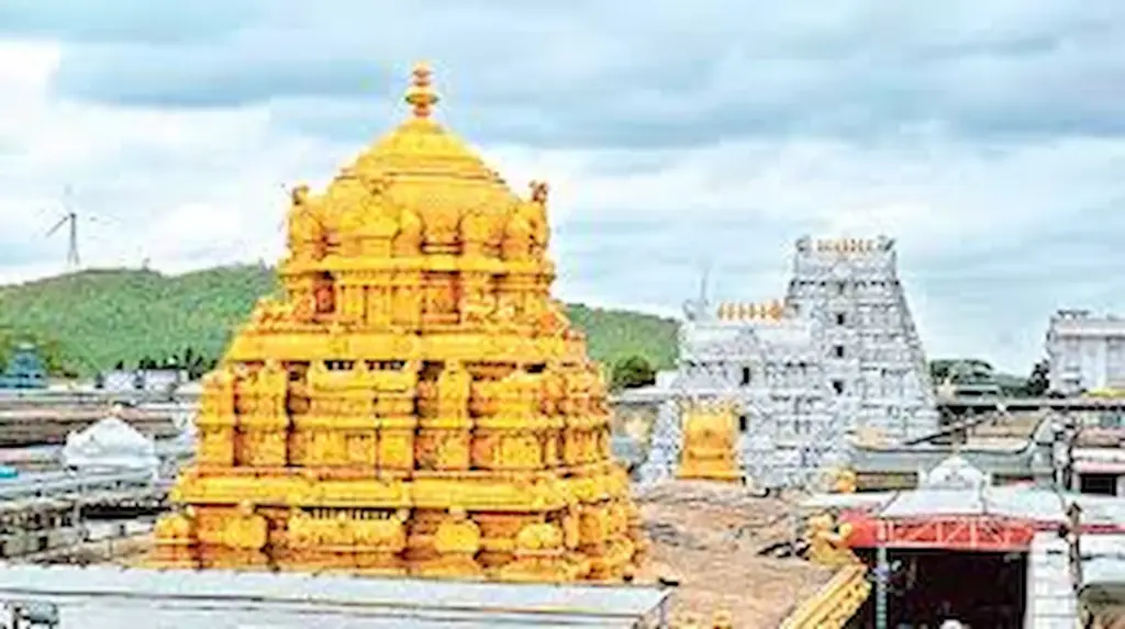 Latest News: Tirumala: బ్రహ్మోత్సవాల తరహాలో వైకుంఠ ఏకాదశి, ద్వాదశి రోజుల్లో సేవలు