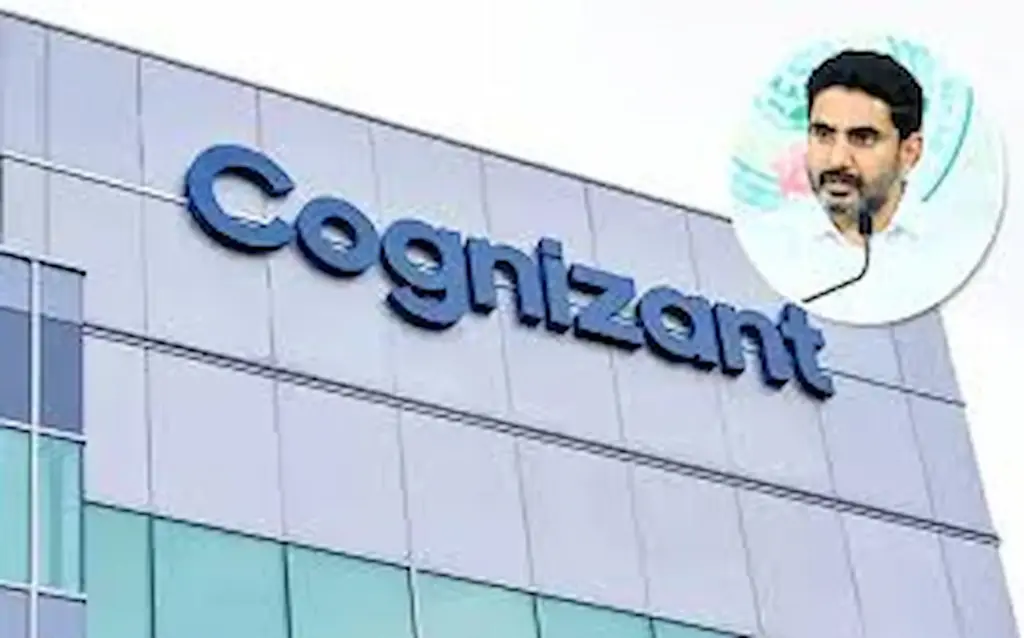 Latest News: Nara Lokesh: కాగ్నిజెంట్‌ కార్యాలయాన్నిప్రారంభించినమంత్రి లోకేశ్‌