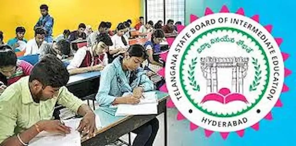 Change in TG second year exam date